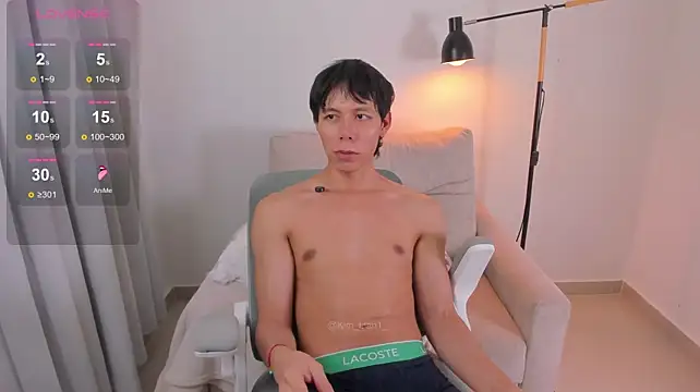 Chat +18 de kim_lian21 ao vivo