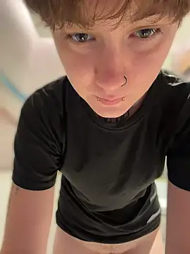 IceMur – Naživo XXX chat