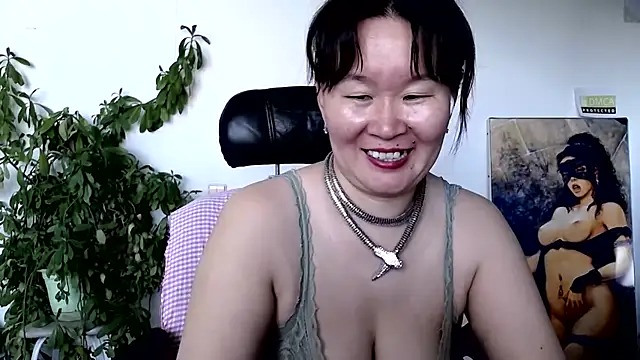 Chat XXX en directo de Akira_xx