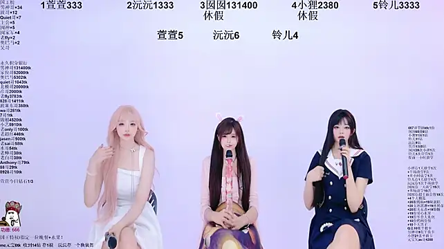 1X-two live XXX chat