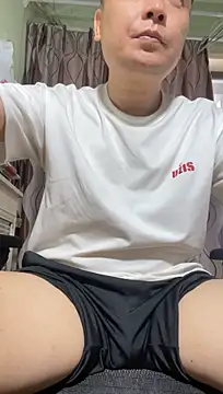 Chat XXX Live mrcake666