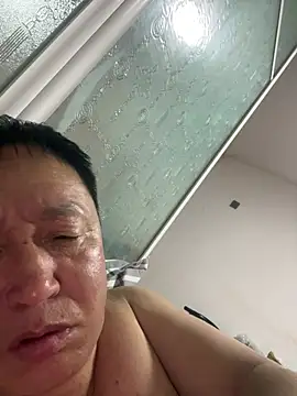 Czat XXX na żywo – vip889900