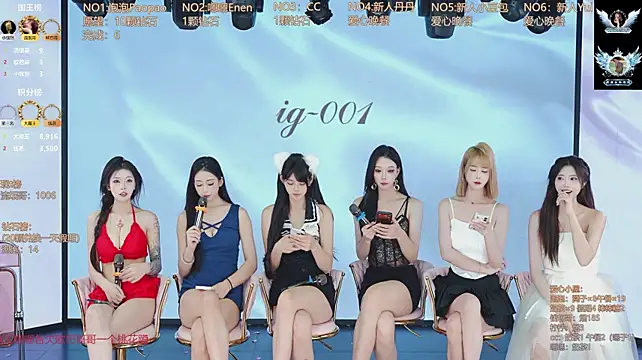 IG-001n Live XXX chat