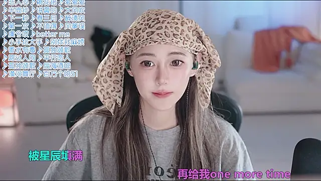 Potatosi – Live XXX-chat