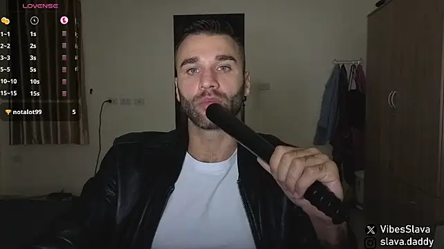 Онлайн чат XXX DaddySlava