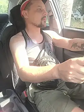 Онлайн чат XXX DanielOhCool