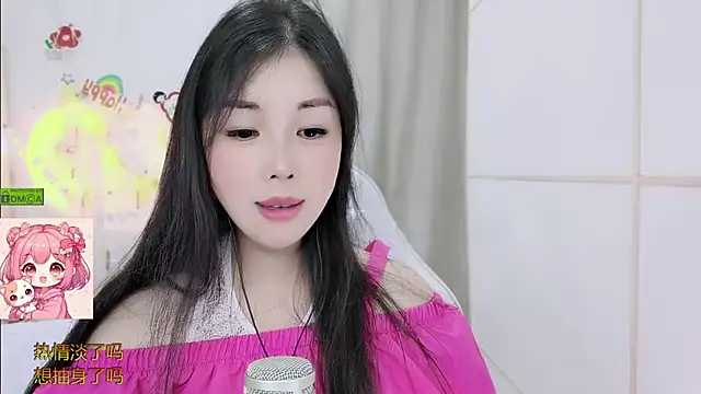 HK_angelchloe Live XXX-Chat