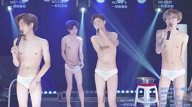 Chatroom XXX en direct de AOA-KOI02
