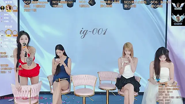 IG-001 Live XXX-Chat