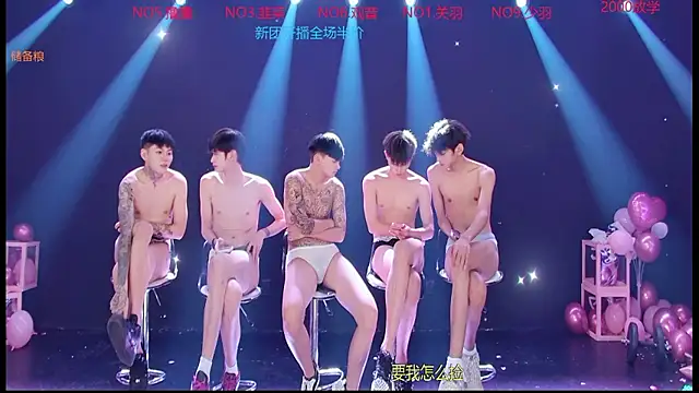 แชท XXX สดของ BBLB-961