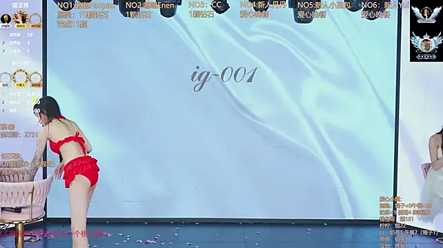 IG-001 Chat XXX live