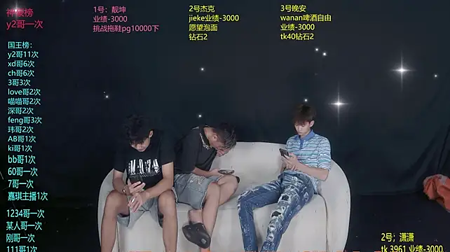 WildBoys-006 Live XXX-Chat