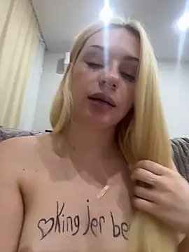 Czat XXX na żywo – DayaFoxy