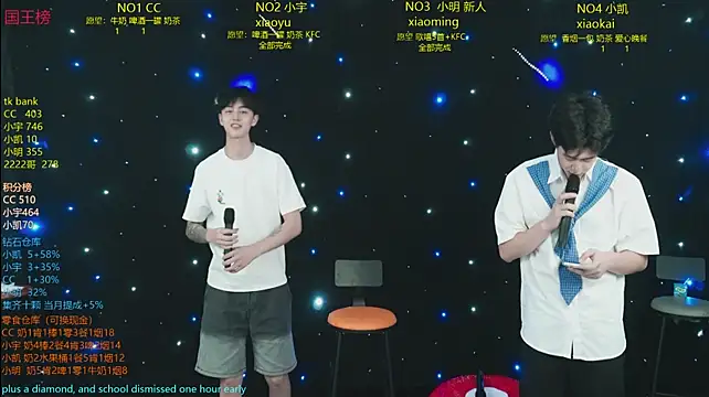 coke-888 라이브 XXX 채팅