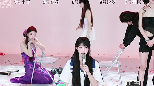 HOT-dance520S 即時 XXX 聊天