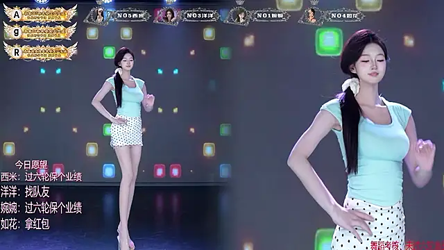 TA-001 现场XXX聊天