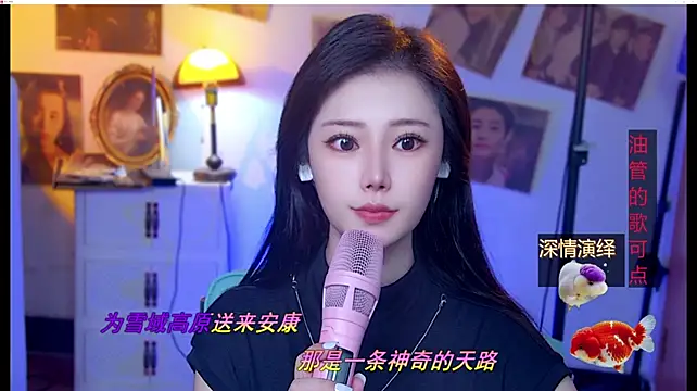 cherry-fa 라이브 XXX 채팅