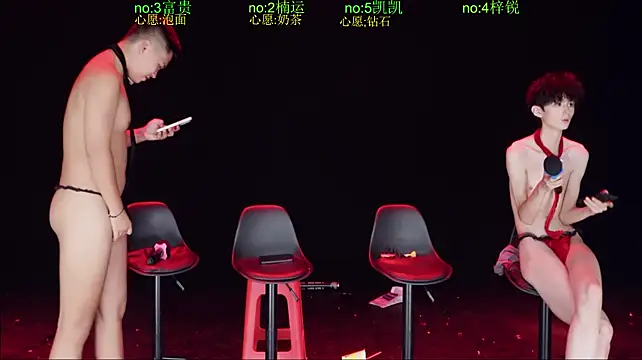 BTboy-0001 Chat XXX live