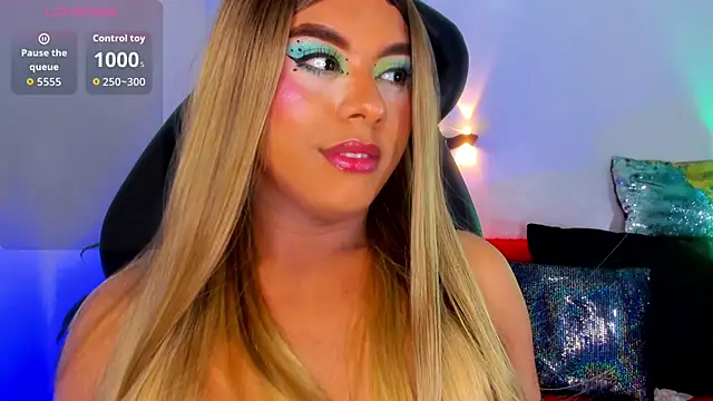 Chat XXX en directo de Emili_Roux