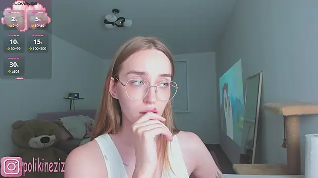 MoonDust Live XXX-chat