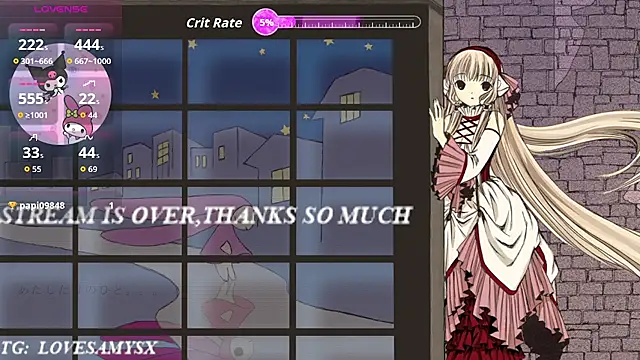 Lovelyamyy 即時 XXX 聊天