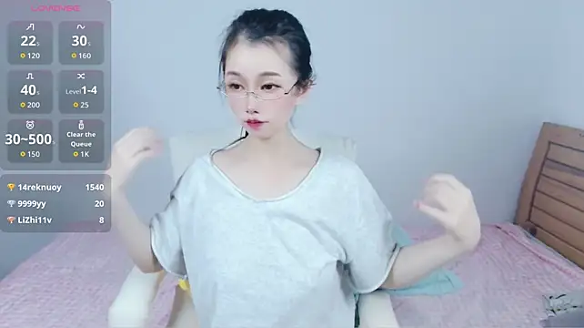 Онлайн чат XXX amihuang