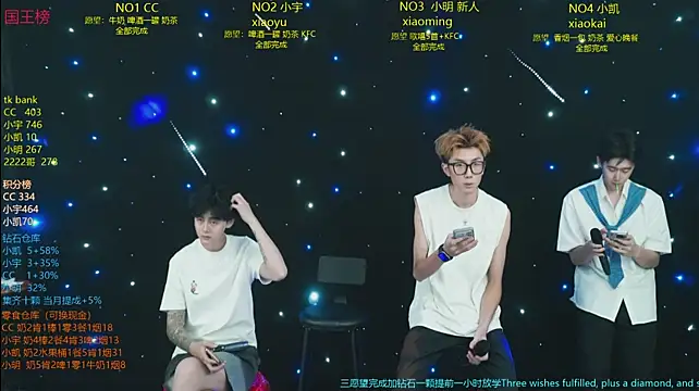 coke-888 Live XXX-Chat