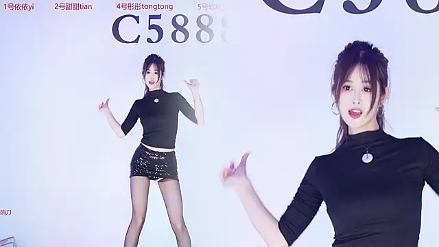 צ'אט XXX בשידור חי של C5888