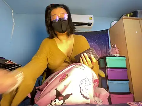 ningyiyi13 Obrolan Langsung XXX