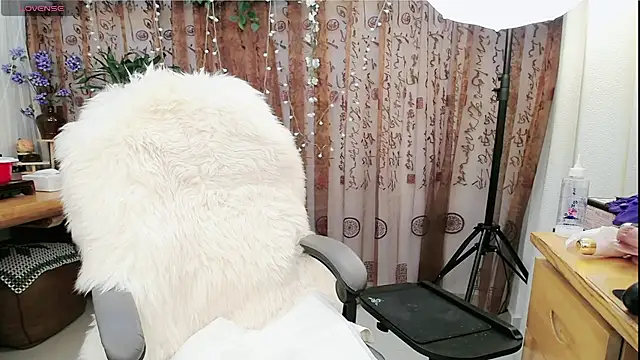 Chat XXX Live amysasa