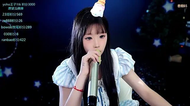 Cookie-Ran's Live XXX Chat