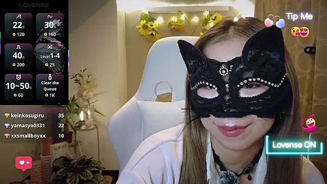 Chat XXX en directo de arianozomi_0808