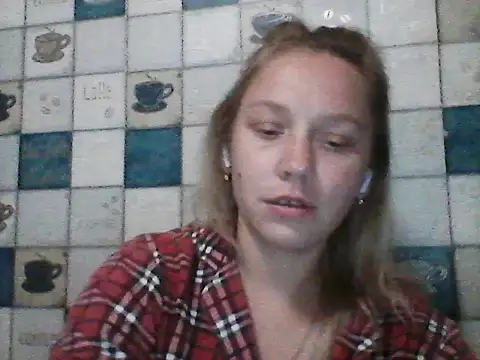 Czat XXX na żywo – Anna_wey