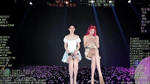 Sembang XXX Secara Langsung Apink-001