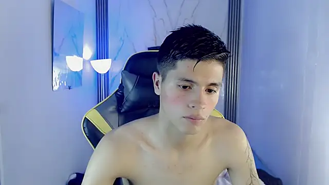 Chat XXX en directo de Ascii_one