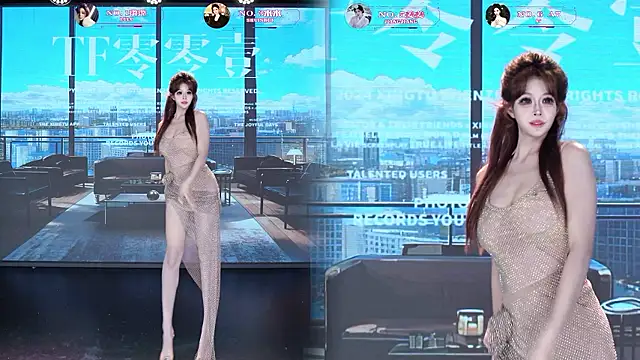 TF-001 现场XXX聊天