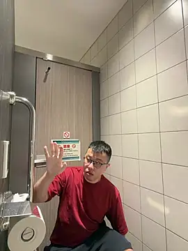 teasedflasher 在線直播表演