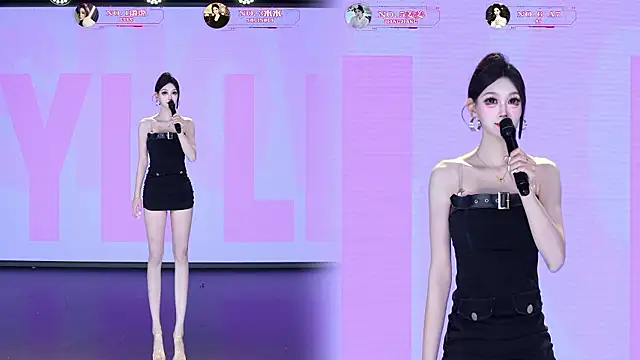 TF-001 라이브 XXX 채팅
