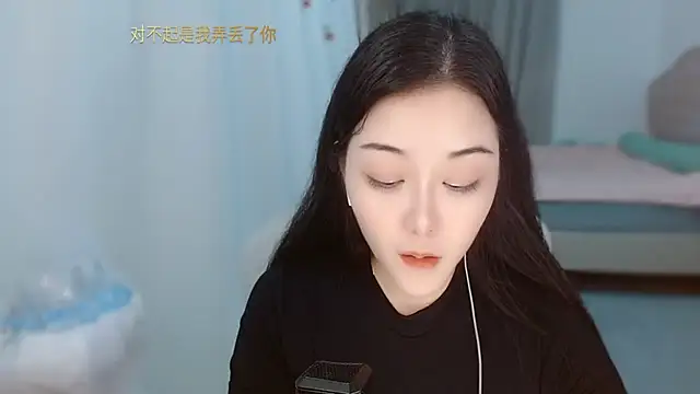Amy-cnbaby's Live XXX Chat