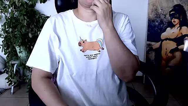 Czat XXX na żywo – Akira_xx