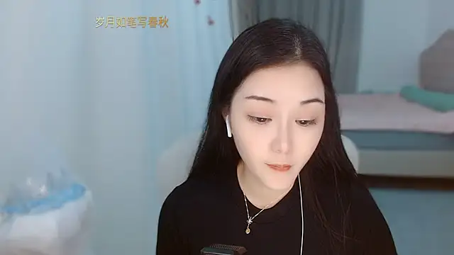 Amy-cnbaby: онлайн-секс-чат