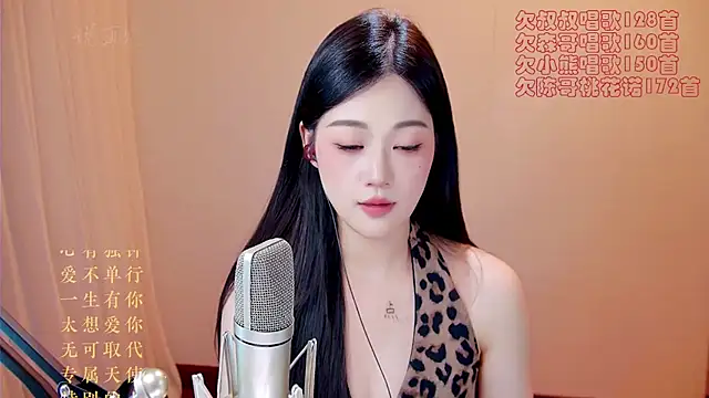 Eiayw_cc Obrolan Langsung XXX