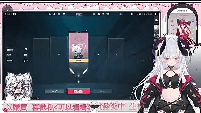 Chat XXX ao vivo de Fatis-Rin-Meow