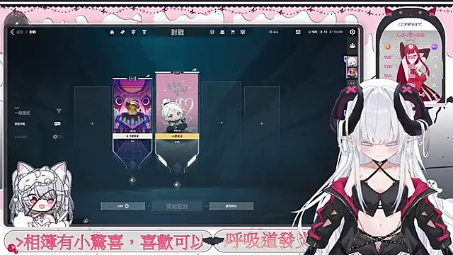 Chat +18 de Fatis-Rin-Meow ao vivo