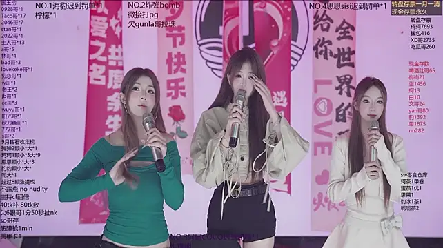 Sw-001n Live XXX chat