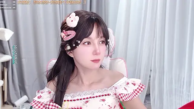 צ'אט XXX בשידור חי של hi-AnAn