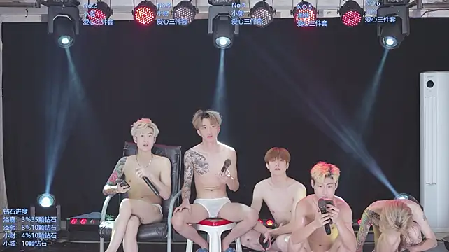 Czat XXX na żywo – AOA-ACE