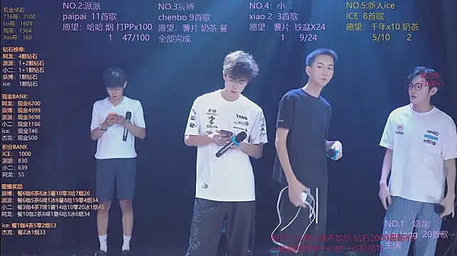NCT-111's Live XXX Chat