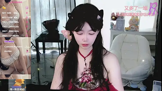 bingbing-33 live XXX chat