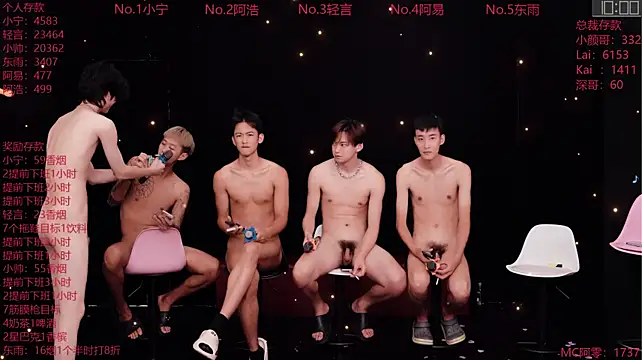 ATM-16888's Live XXX Chat